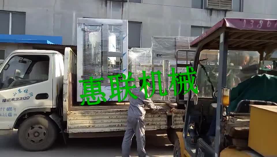 白酒灌裝設備