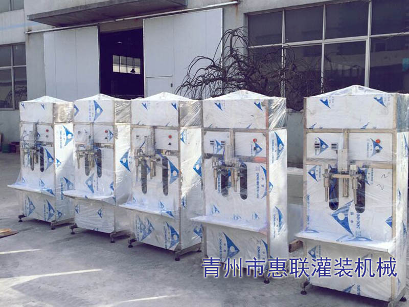 液體灌裝機