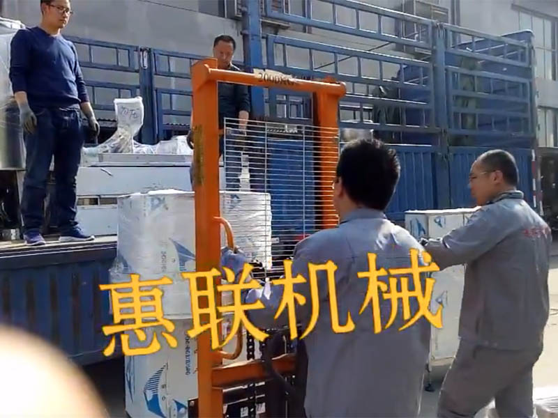 玻璃水灌裝機生產線