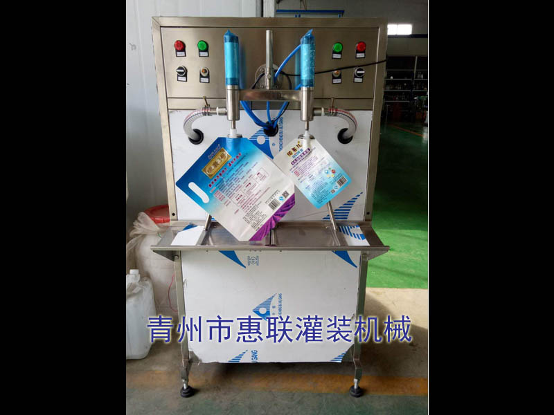 花生油灌裝機