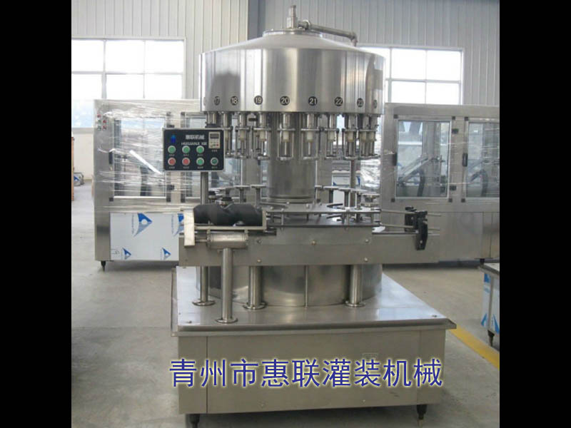 藥酒灌裝機