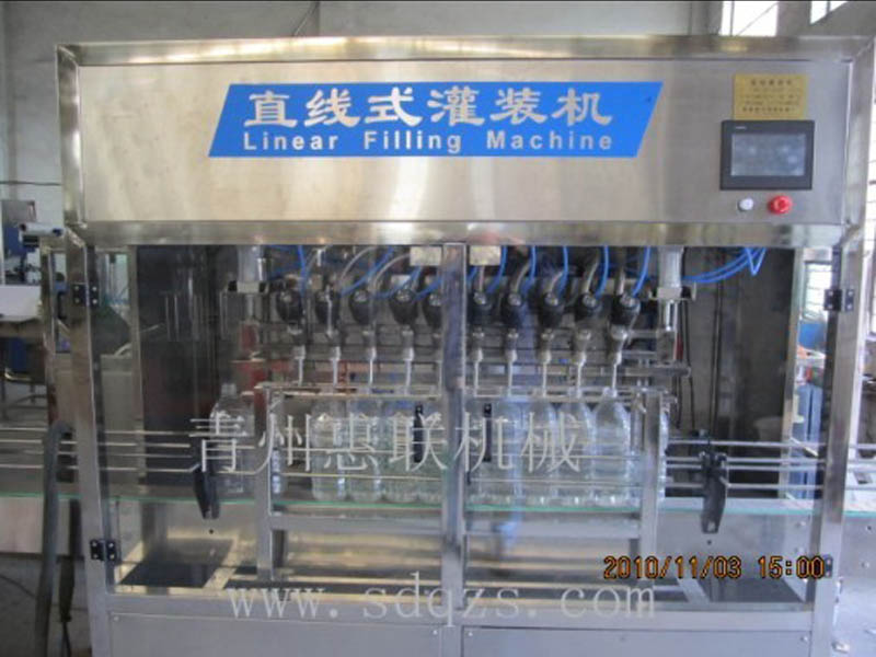 玻璃水灌裝機