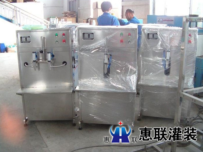 潤滑油灌裝機(jī)